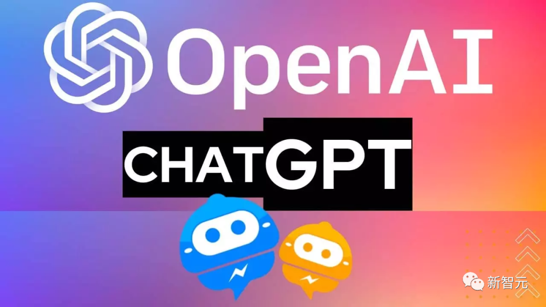 ChatGPT在档案领域应用和意义