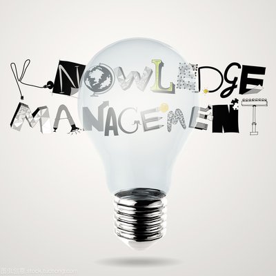 知识管理背景下企业档案管理模式分析
